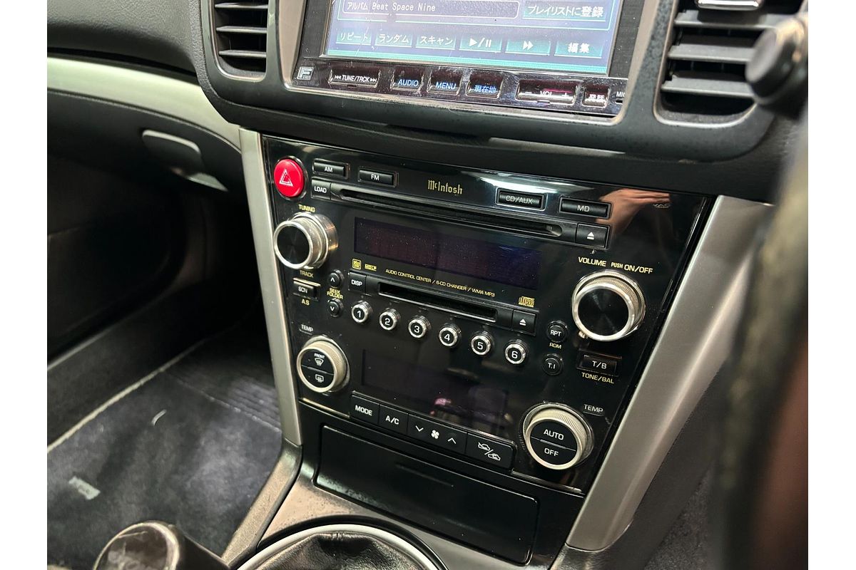 2006 Subaru LEGACY B4 2.0GT