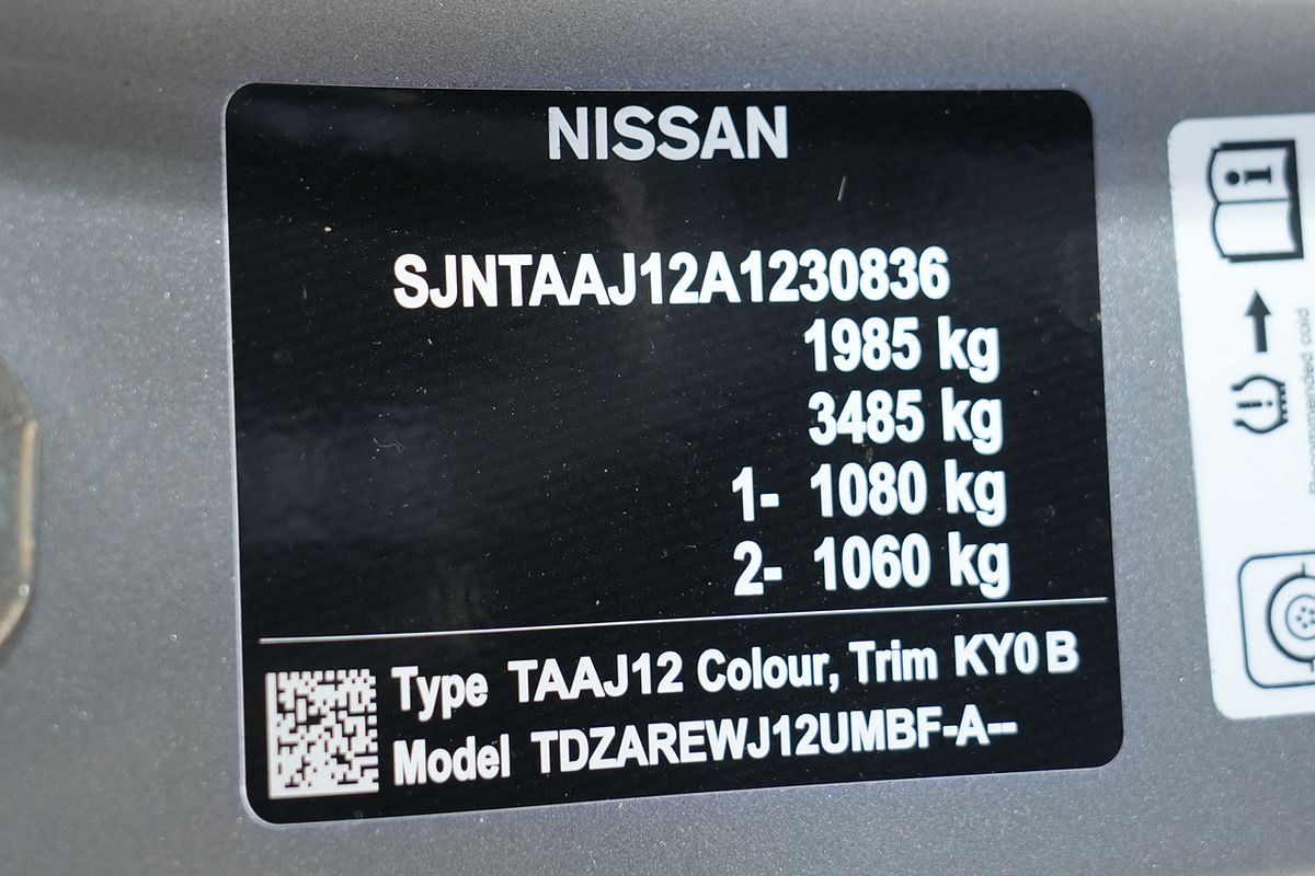 2023 Nissan QASHQAI ST-L J12