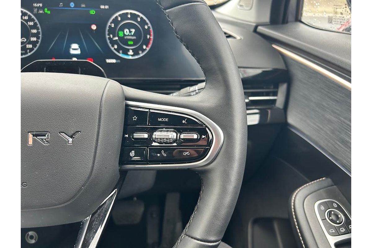 2023 Chery OMODA 5 EX