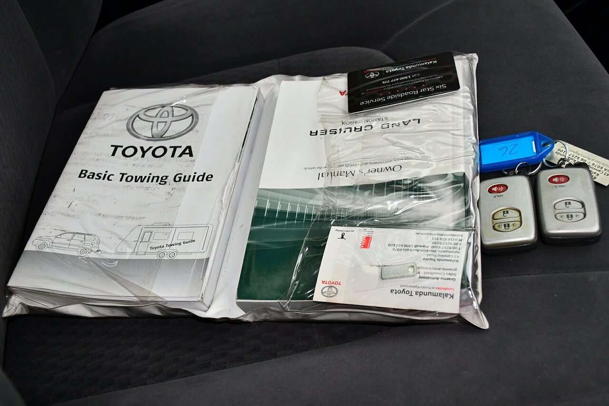 2014 Toyota Landcruiser GXL VDJ200R