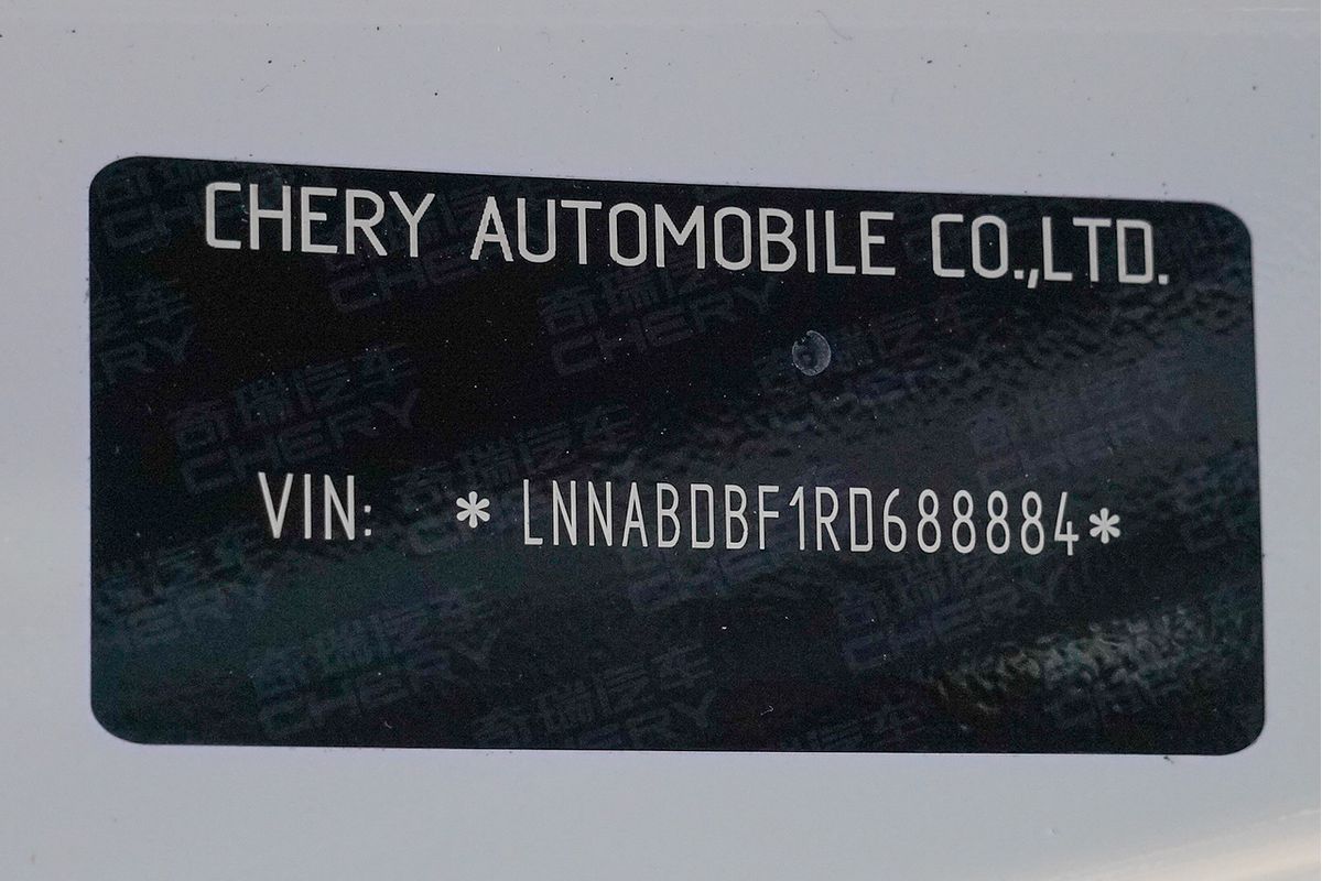 2024 Chery OMODA E5 EX T34