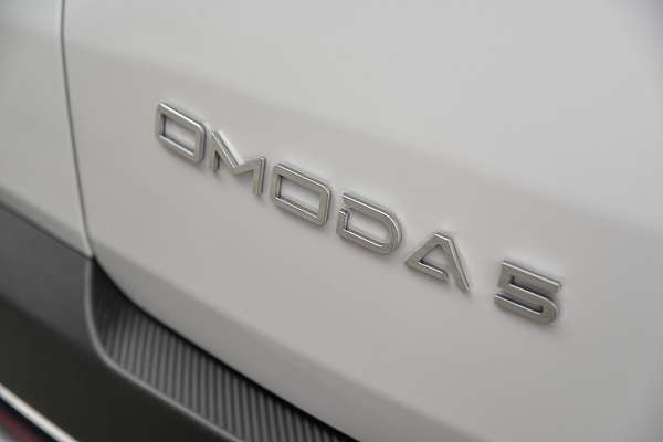 2024 Chery OMODA 5 BX T19C