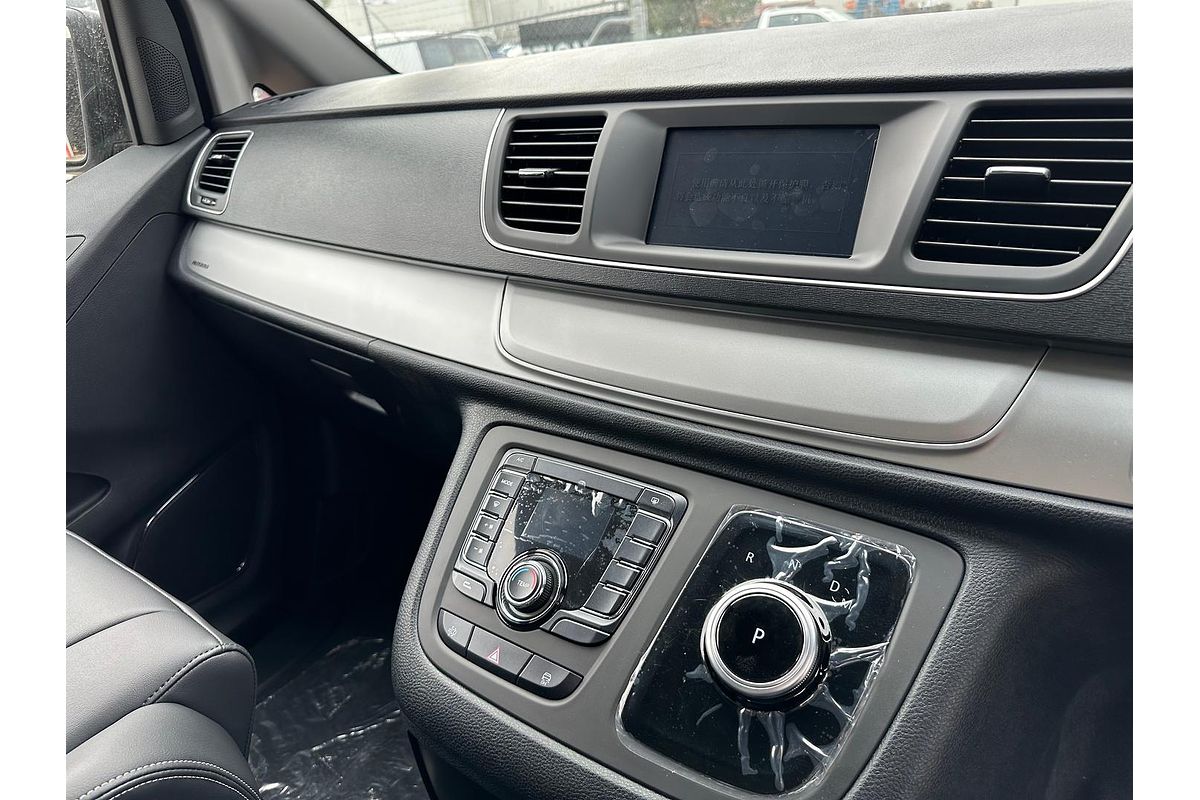 2024 LDV G10 + SV7C