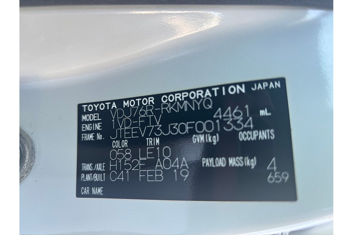 2019 Toyota Landcruiser