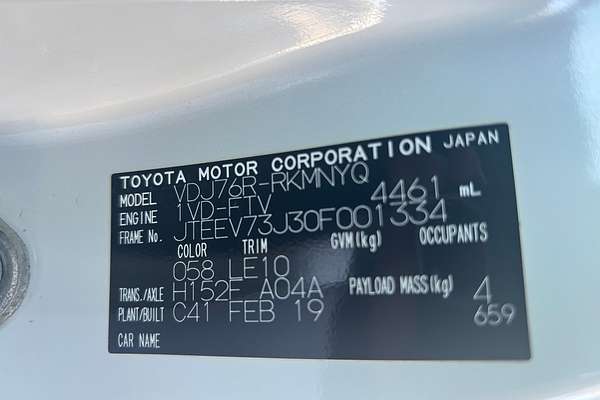 2019 Toyota Landcruiser