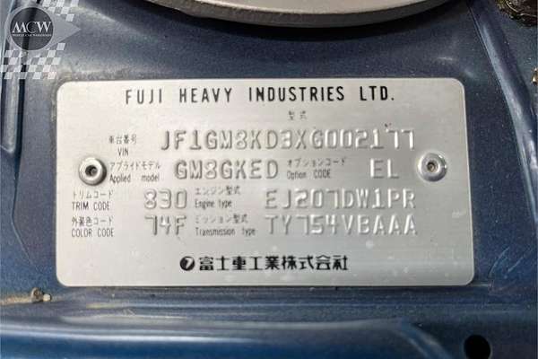 1999 Subaru IMPREZA WRX STi MY99