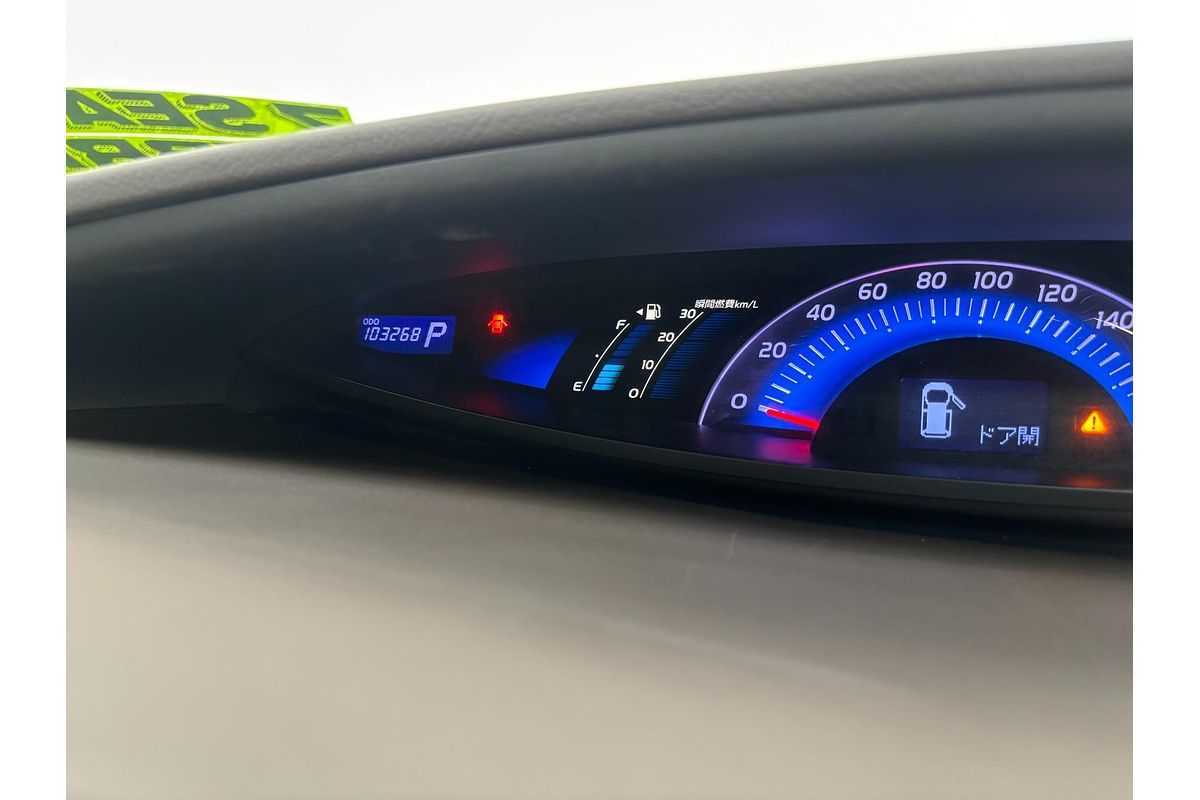 2013 Toyota Estima Hybrid Hybrid Aeras AHR20