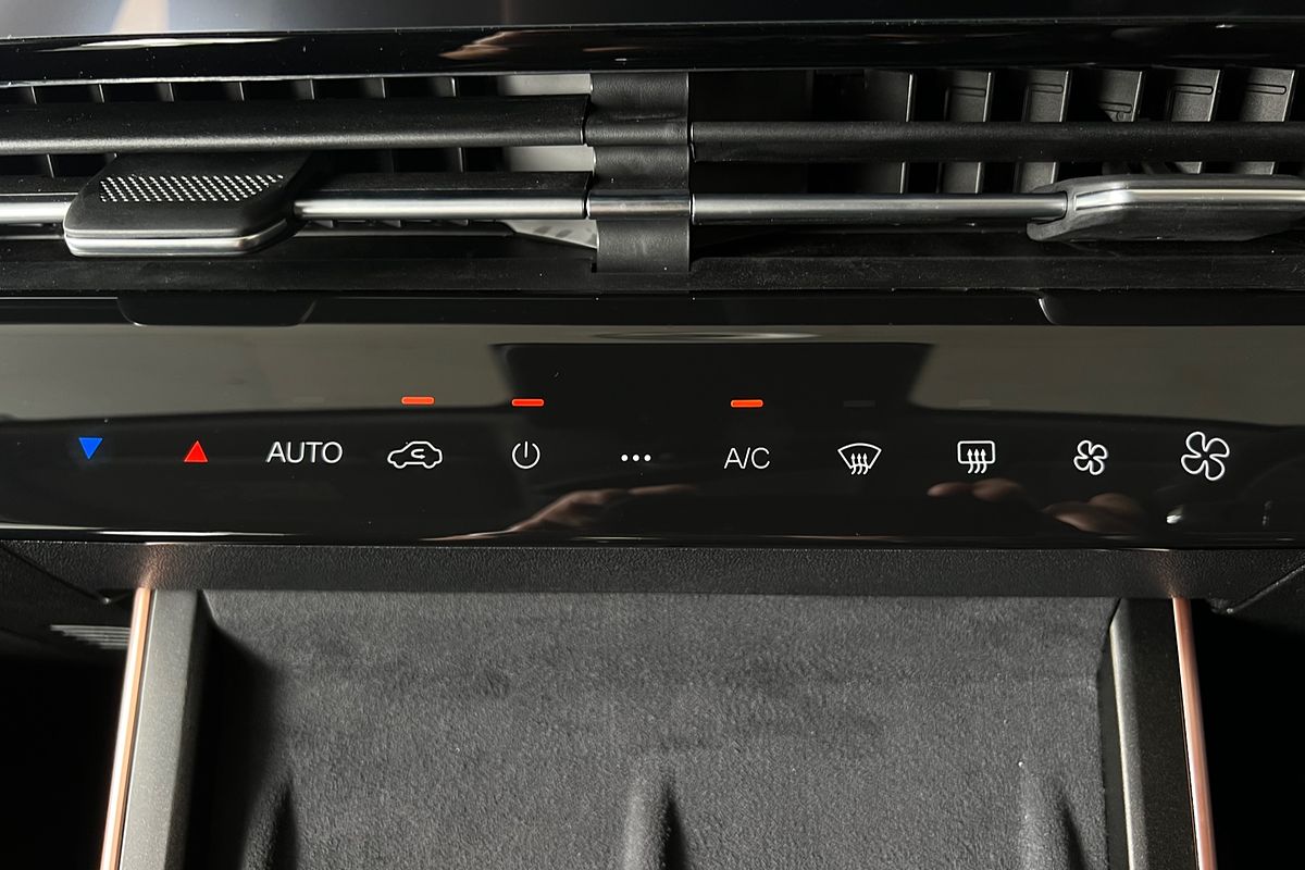 2024 Chery OMODA 5 BX T19C