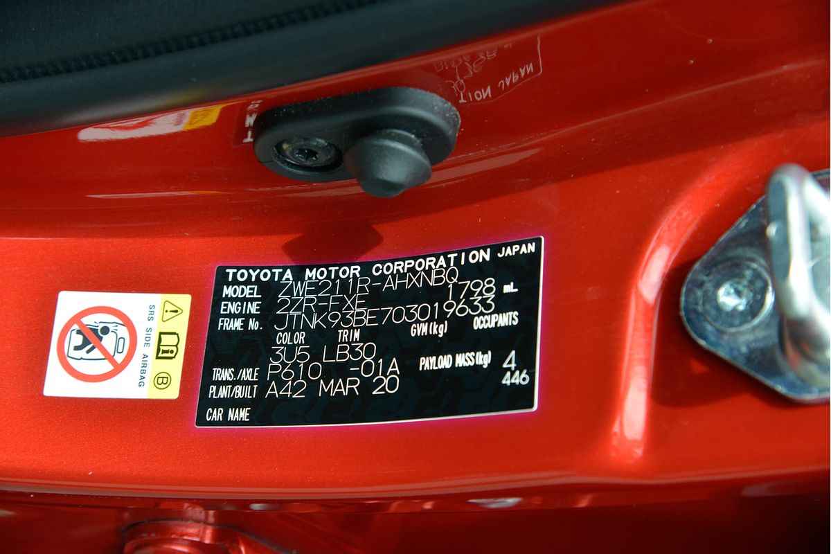 2020 Toyota Corolla ZR Hybrid ZWE211R