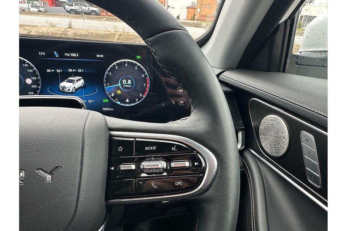 2024 Chery Tiggo 7 Pro Ultimate AWD T32
