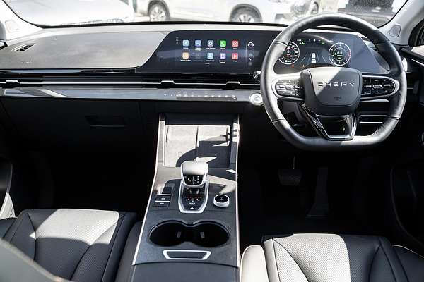 2023 Chery OMODA 5 EX T19C