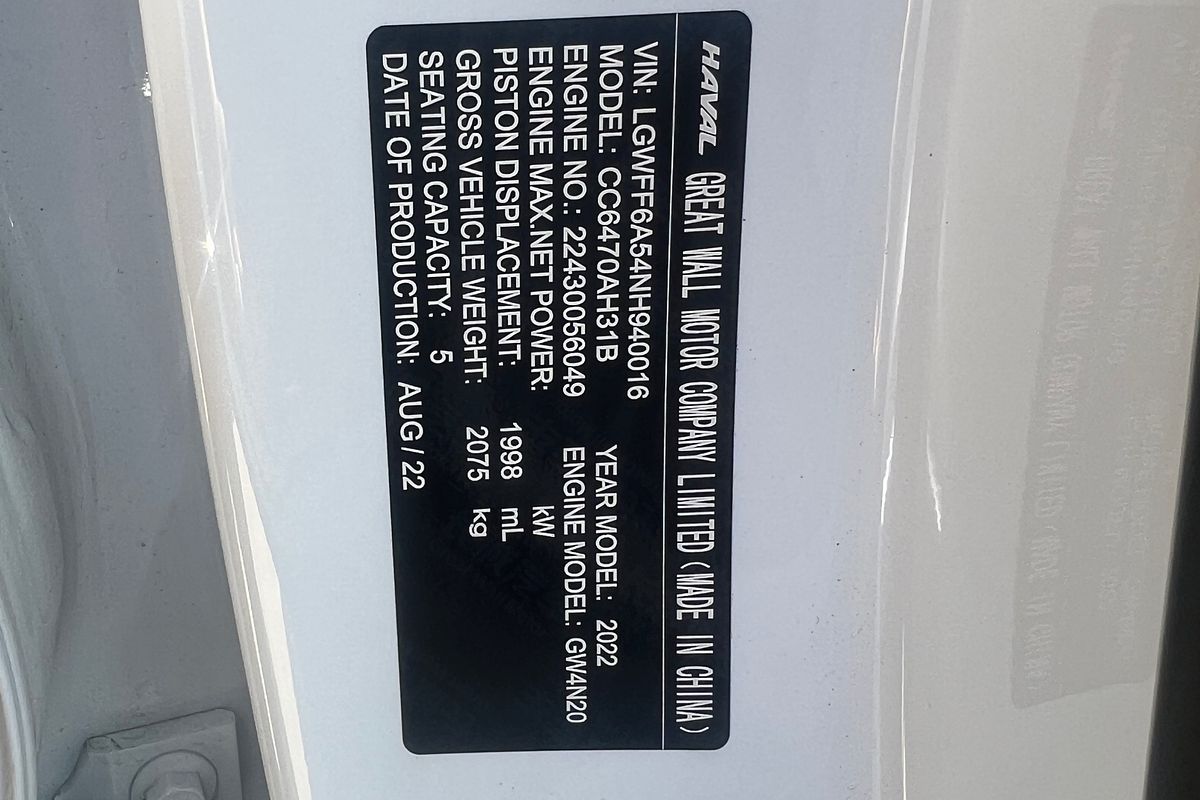 2022 Haval H6 Ultra B01