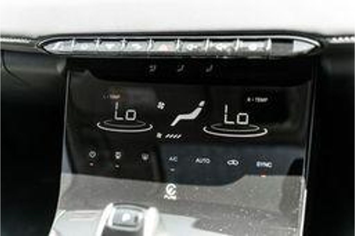 2024 Chery Tiggo 4 Pro Ultimate