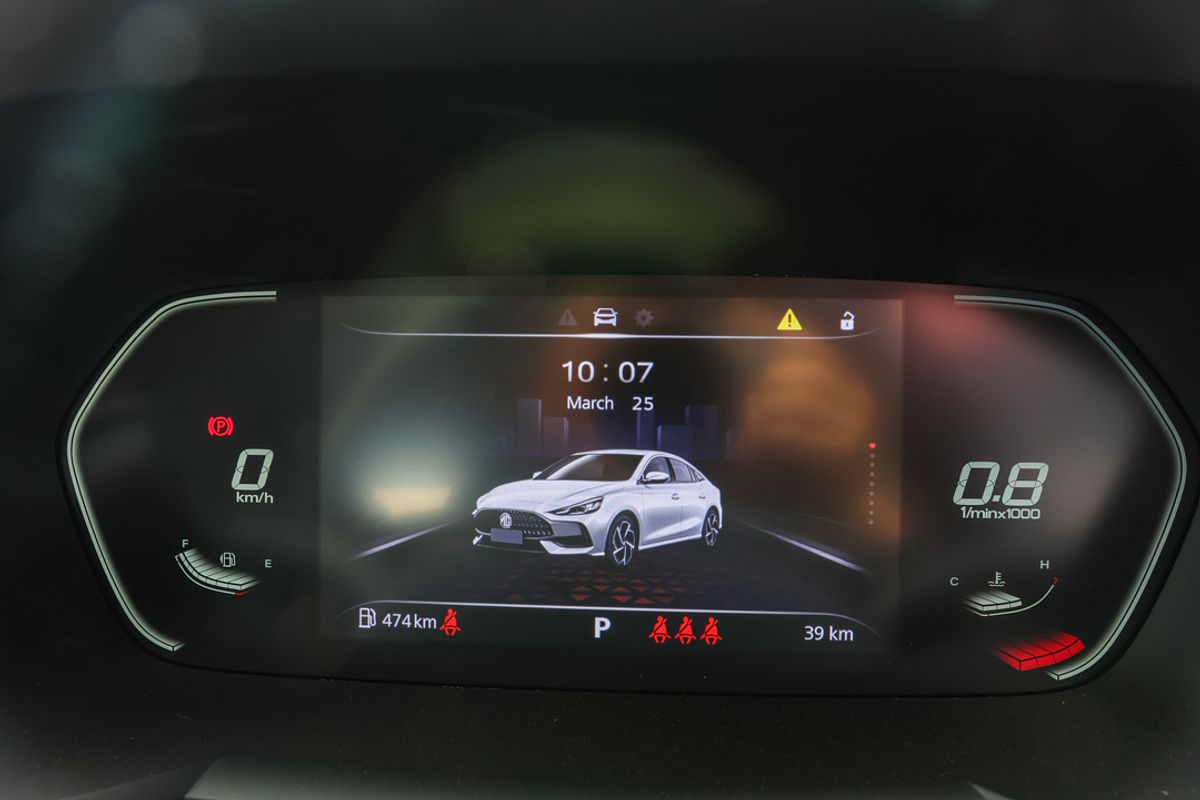 2024 MG MG5 Essence
