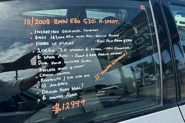 2008 BMW 5 Series 530i E60