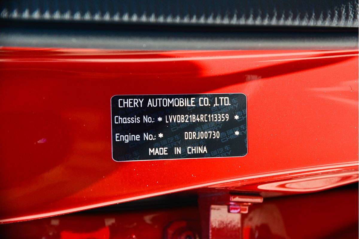 2024 Chery Tiggo 4 Pro Urban