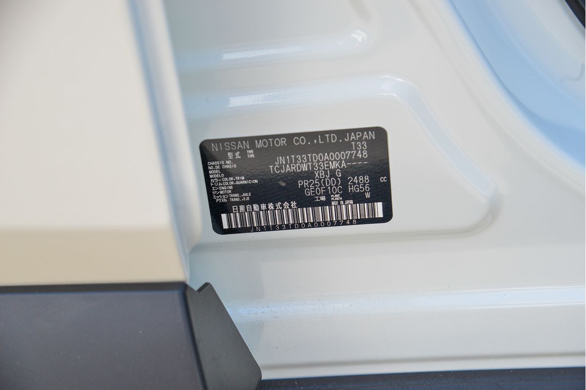 2024 Nissan X-TRAIL N-TREK T33