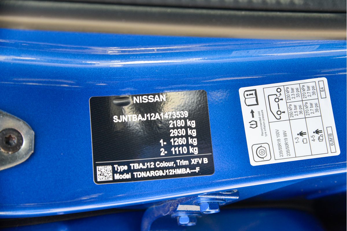 2024 Nissan QASHQAI TI e-POWER J12