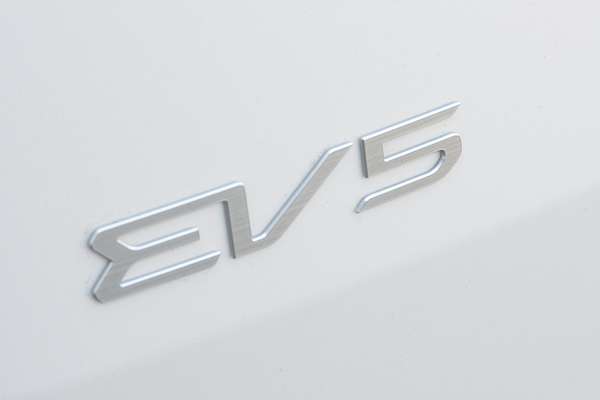 2024 Kia EV5 Air Long Range OVc