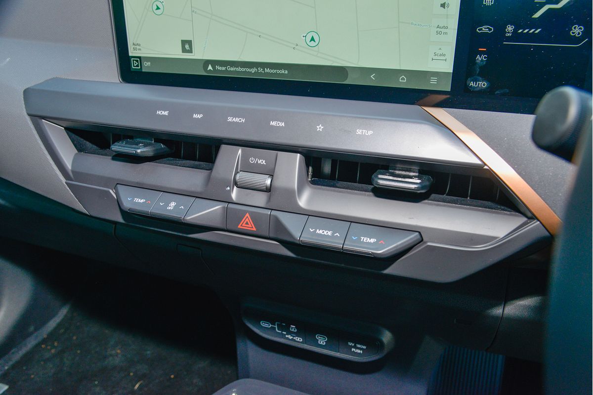 2024 Kia EV5 Air Long Range OVc
