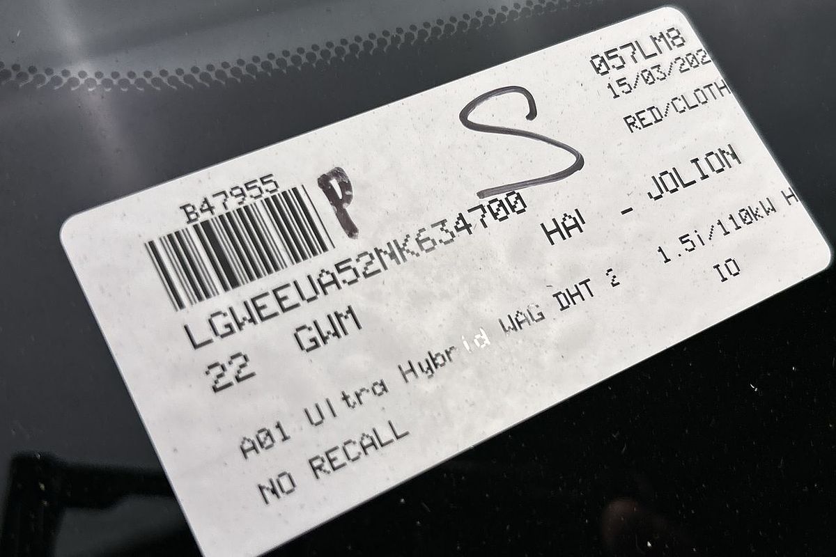 2022 GWM Haval Jolion Ultra Hybrid A01