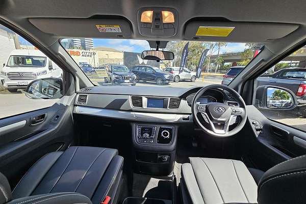 2024 LDV G10 + SV7C
