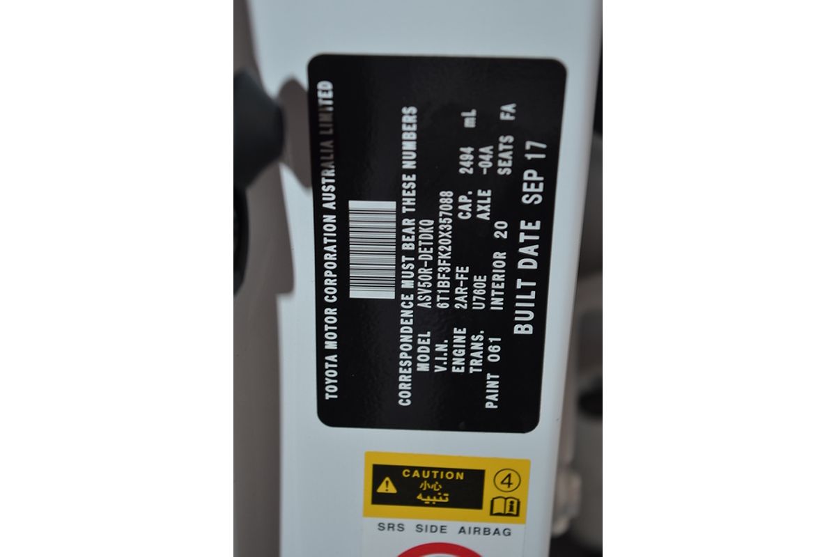 2017 Toyota Camry Altise ASV50R