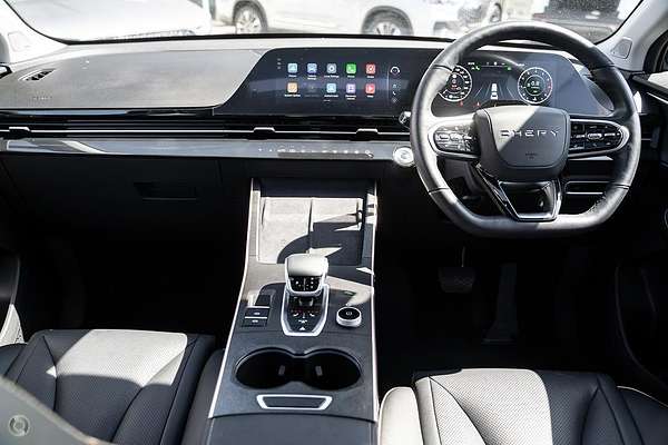 2023 Chery OMODA 5 EX T19C