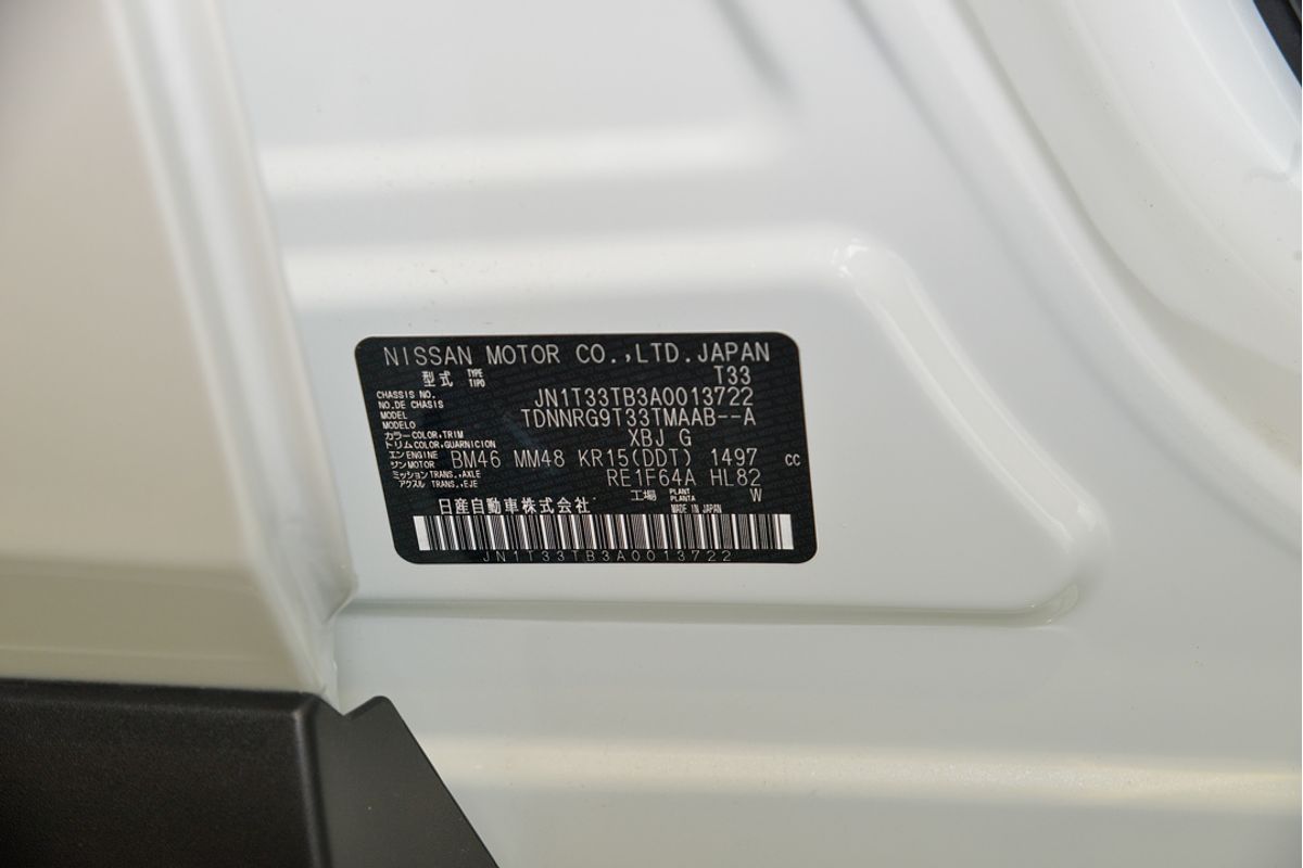 2024 Nissan X-TRAIL Ti-L e-POWER T33