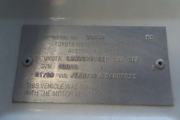 2008 Toyota Landcruiser GXL VDJ200R