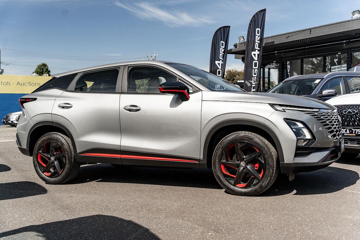2023 Chery OMODA 5 EX T19C