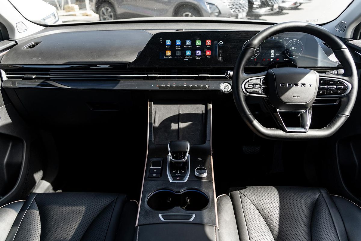 2023 Chery OMODA 5 EX T19C