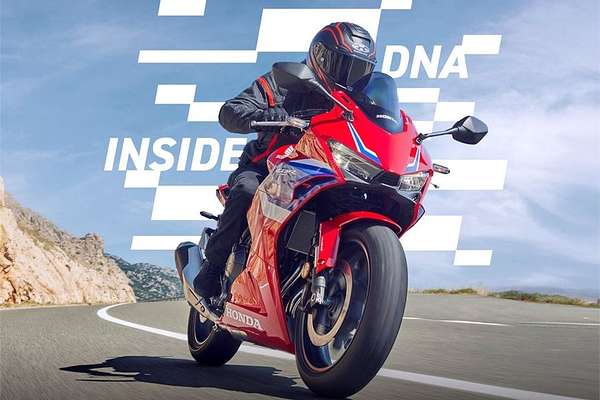 2024 Honda CBR500R