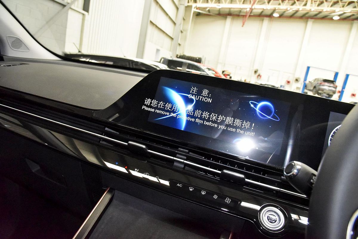 2024 Chery OMODA 5 FX T19C