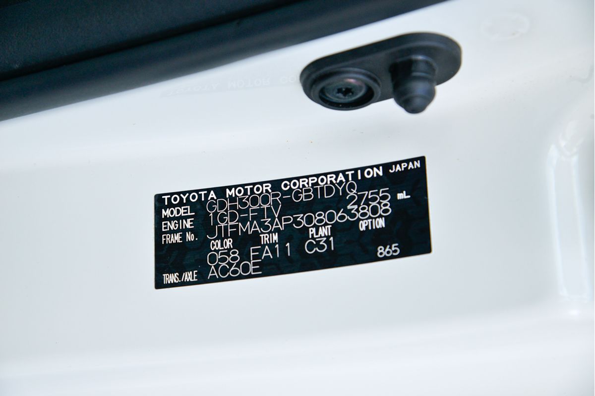 2024 Toyota Hiace GDH300R LWB
