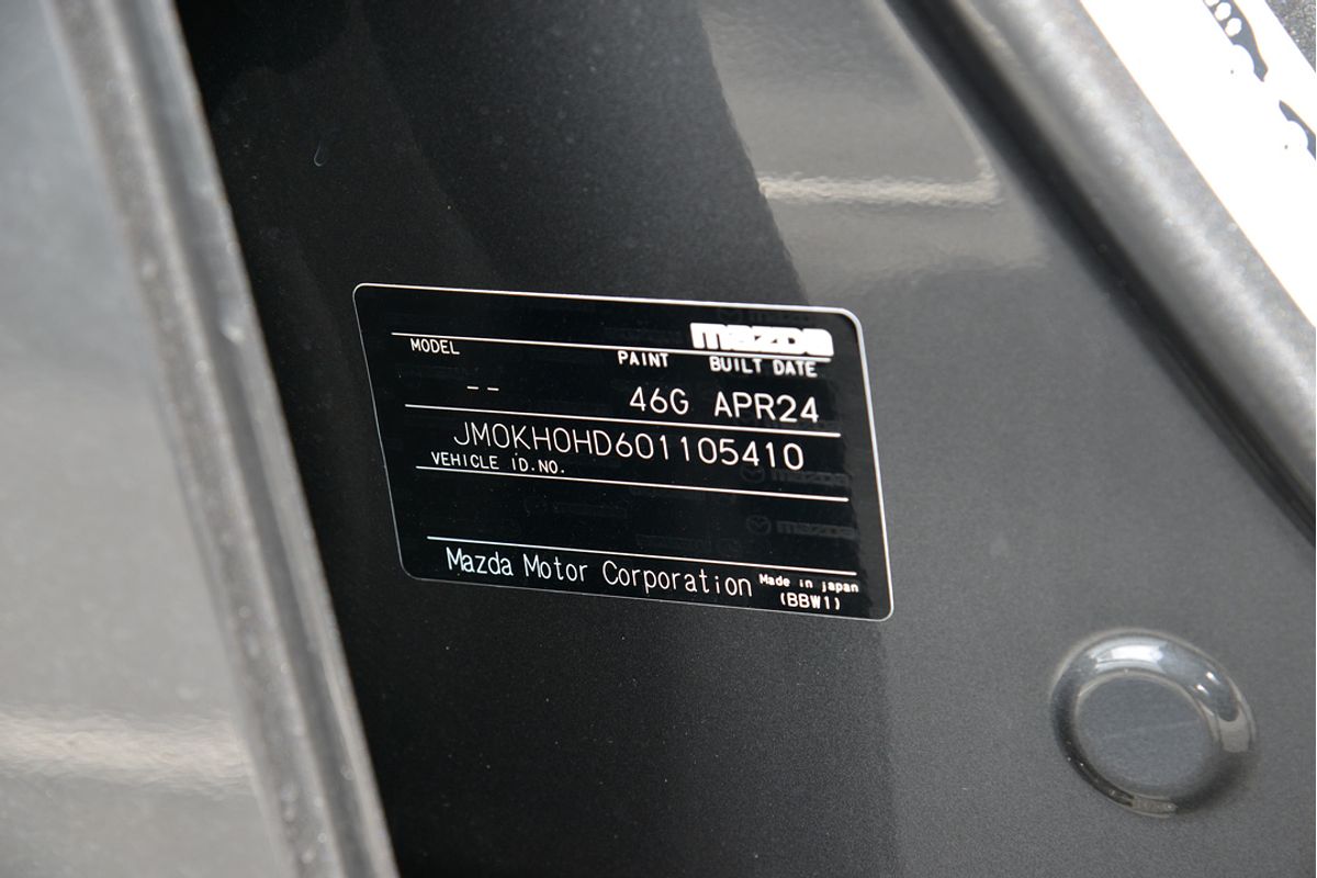 2024 Mazda CX-60 G40e Azami KH Series