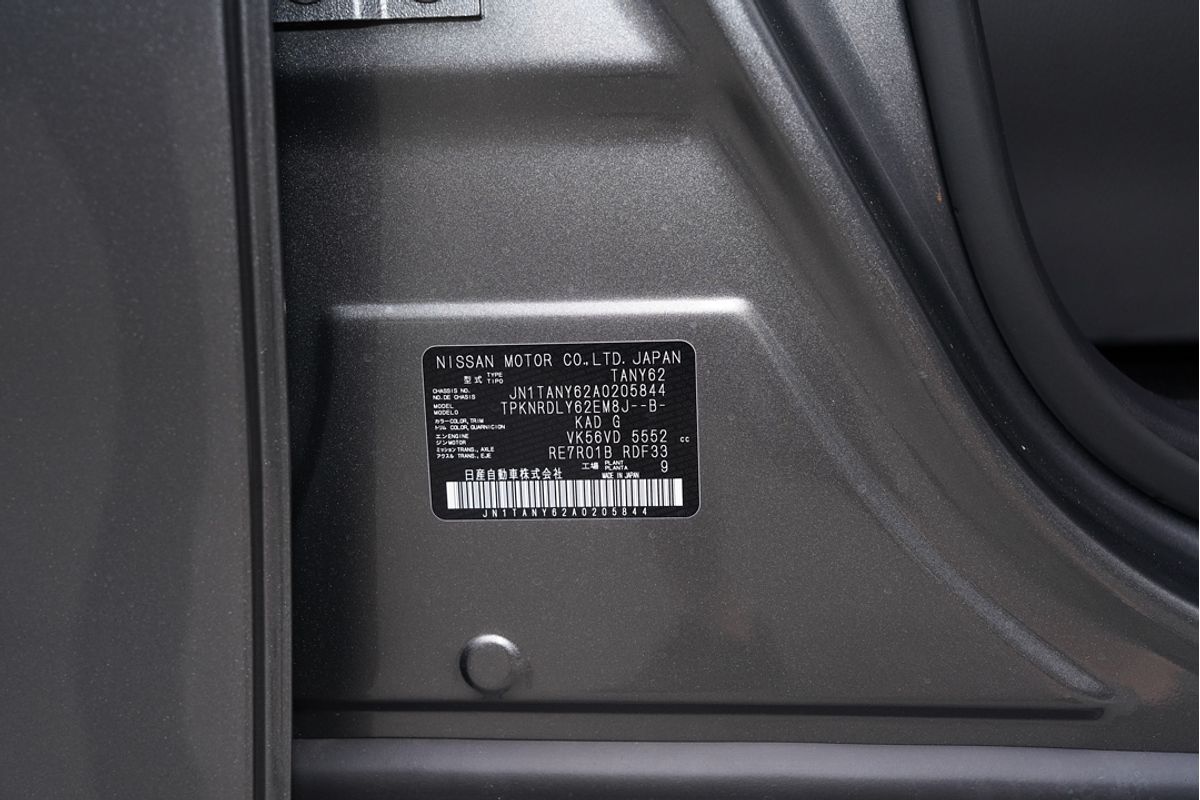 2024 Nissan Patrol Ti Y62