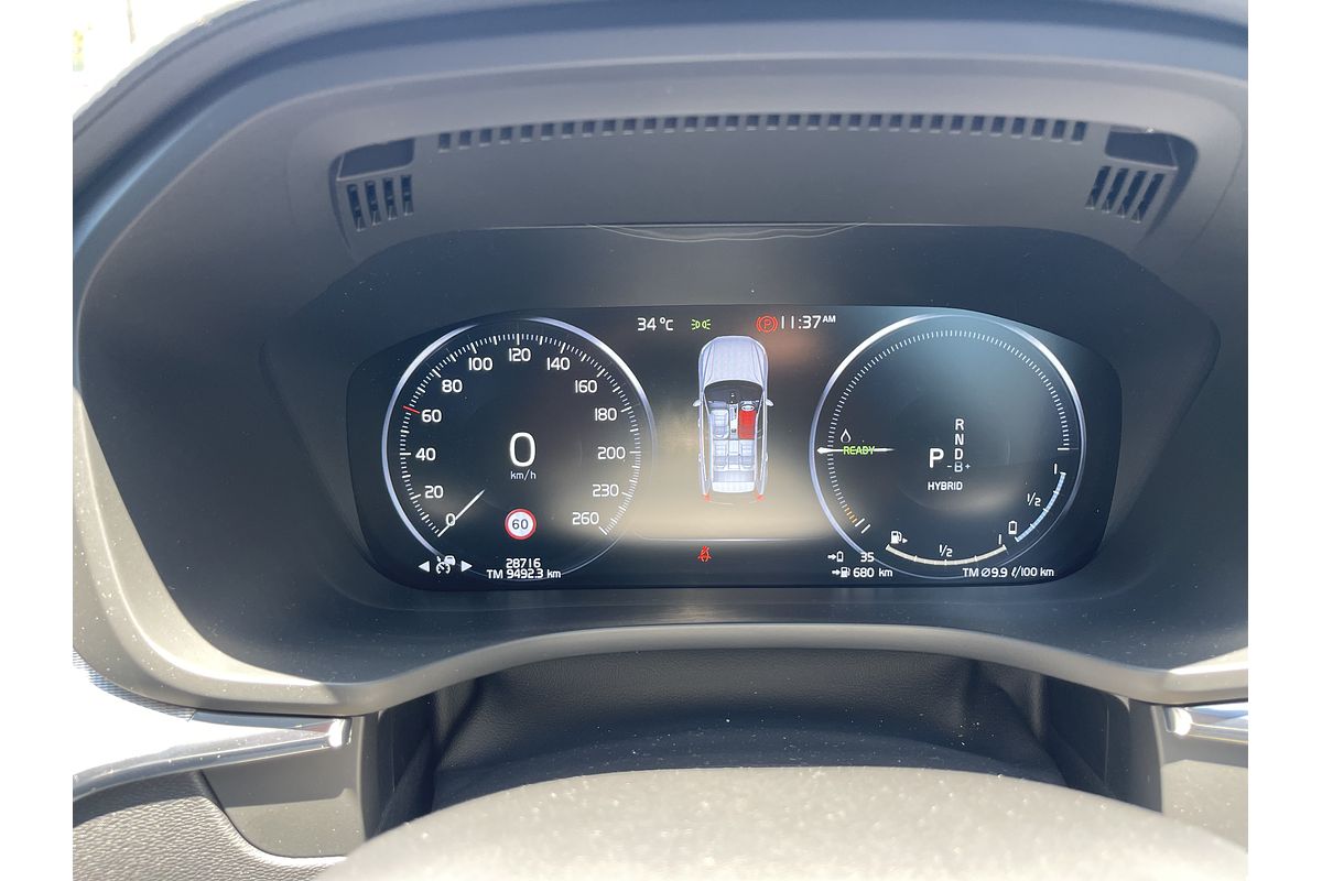 2021 Volvo XC60 T8 Polestar