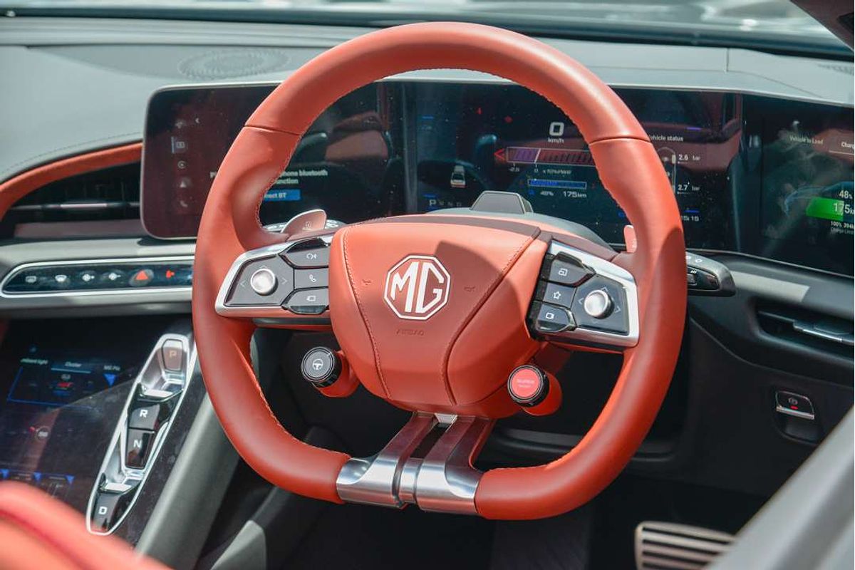 2024 MG Cyberster EC32