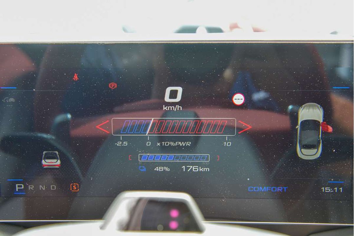 2024 MG Cyberster EC32
