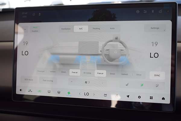 2024 Leapmotor C10 Design B11