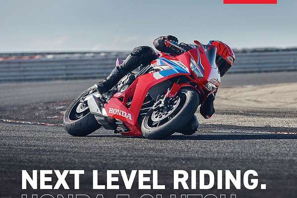 2024 Honda CBR650R E-CLUTCH