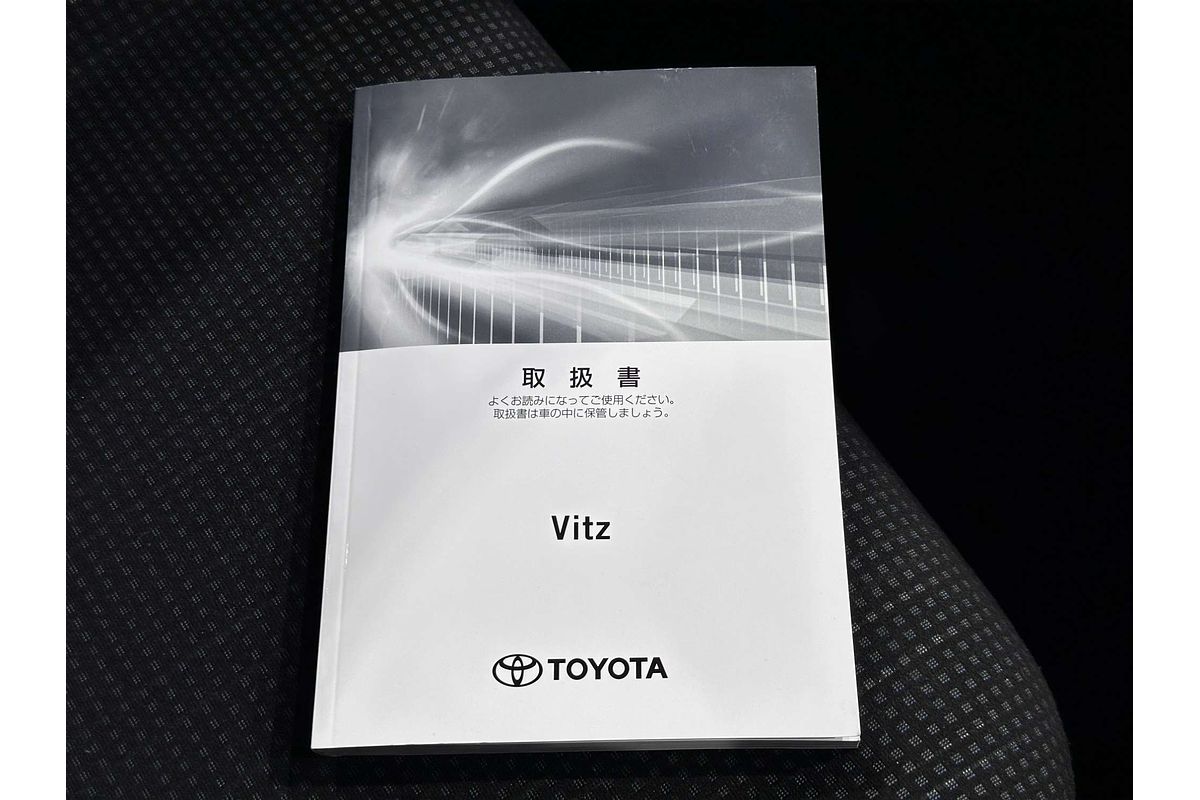 2019 Toyota Vitz Hybrid F NHP130