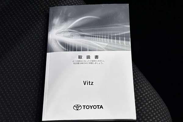 2019 Toyota Vitz Hybrid F NHP130