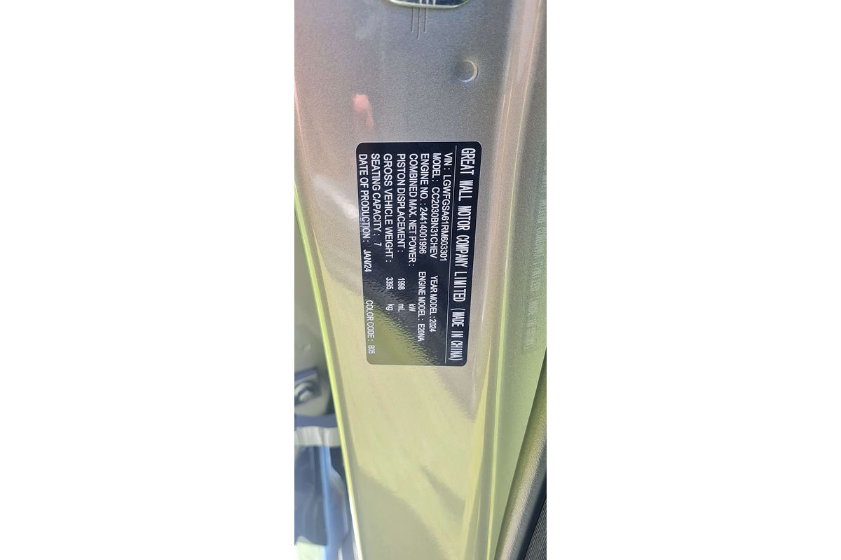 2024 GWM Tank 500 Ultra Hybrid P03