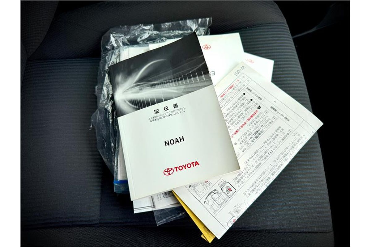 2015 Toyota Noah Welcab ZRR80