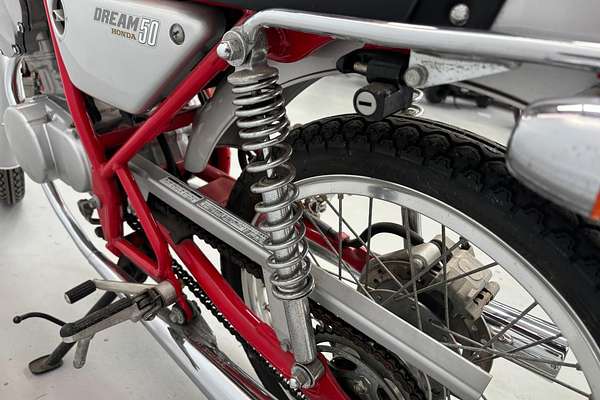 1997 Honda Dream 50 / AC15 (CB50) 50 Dream