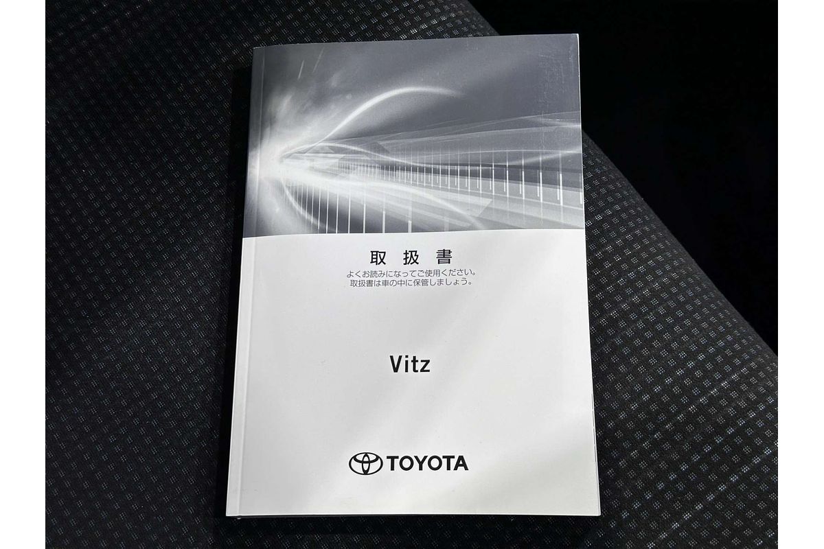 2019 Toyota Vitz Hybrid F NHP130