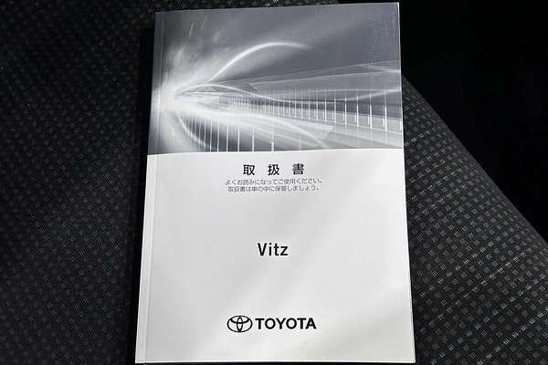 2019 Toyota Vitz Hybrid F NHP130