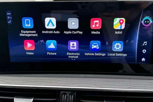 2024 Chery Tiggo 8 Pro Max Urban T31